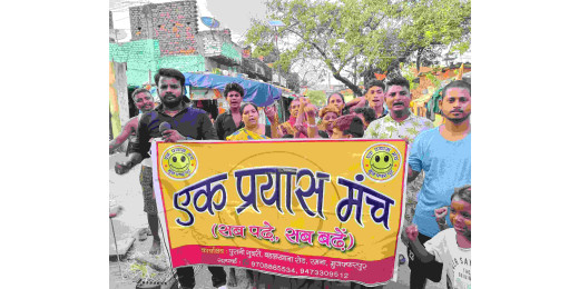 कोलकाता में डॉक्टर के बलात्कार और हत्या के विरोध में आक्रोश मार्च